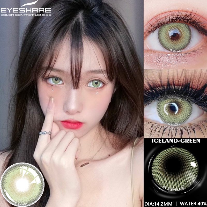 EYESHARE [Hàng mới về] Bộ 2 kính áp tròng mềm mịn trang điểm mắt