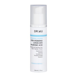 Kem dưỡng DR.WU Lotion Extra Hydrating Hyaluronic Acid 15ml