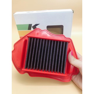 Lọc Gió Future 125