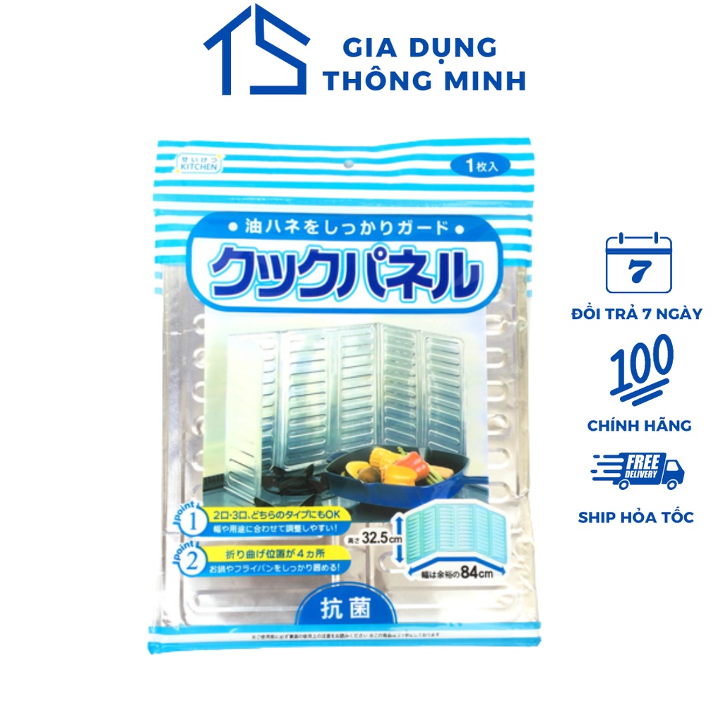 Tấm Chắn Dầu Mỡ Bếp Ga | Dụng Cụ Chắn Váng Dầu Mỡ Tiện Dụng Cho Nhà Bếp