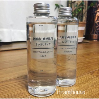 NƯỚC HOA HỒNG muji Nhật Bản