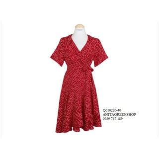 Q010220 ĐẦM XÒE VOAN CHẤM BI