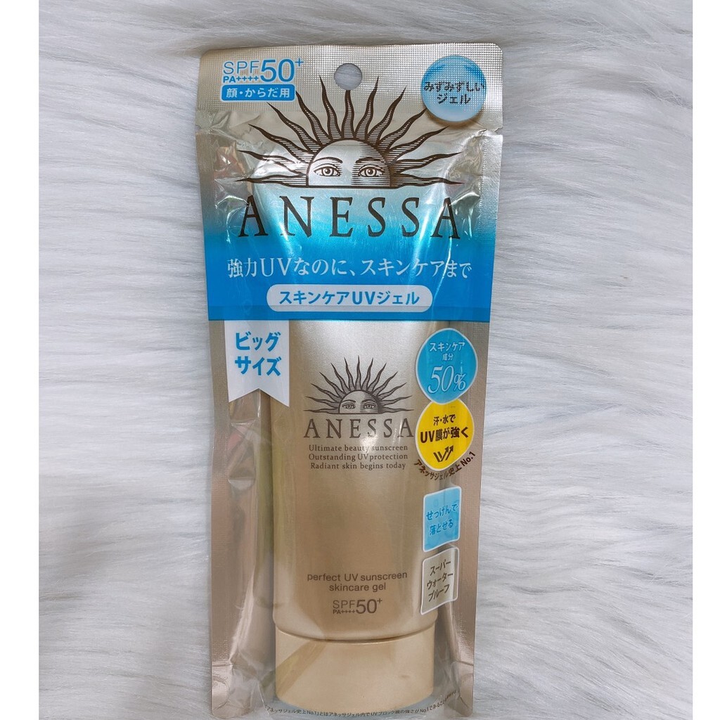 Kem Chống Nắng [Dạng GEL] Dưỡng Da Anessa 90g - SPF50+ PA++++ - Collagen Dưỡng Ẩm Chăm Sóc Da Shiseido -  Mỹ phẩm GENB