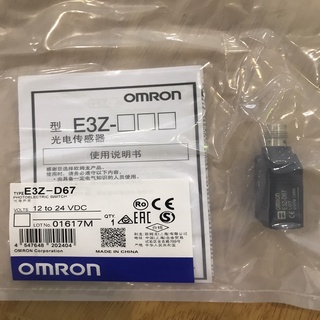 Cảm biến quang E3Z-D67