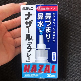Xịt mũi Nazal nội địa Nhật 30ml