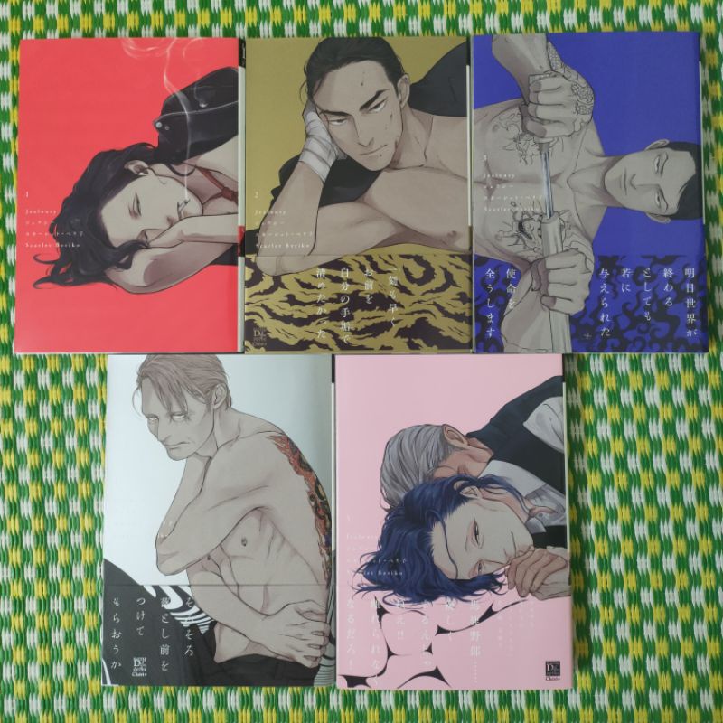 Kẹp tài liệu chính hãng Boys Love/Shounen ai/Ten count / Hanakoi Tsurane/ Momo to Manji