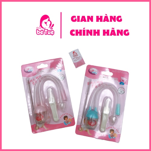 Dụng cụ hút mũi cho bé - GB Baby - Tặng kèm dụng cụ gặp rỉ mũi + cọ vệ sinh ống hút mũi Dụng cụ hút mũi cho bé - GB Baby