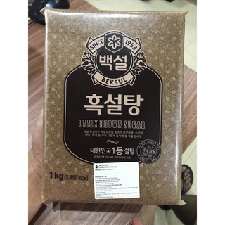 Đường đen Hàn Quốc làm sữa tươi trân châu đường đen