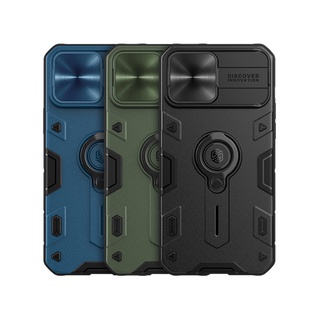 Ốp Lưng iPhone 13 Pro Max Hiệu Nillkin CamShield Armor Bảo Vệ Camera Chống Sốc
