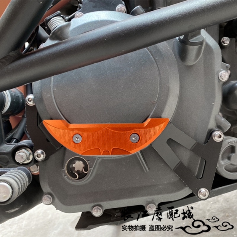 Phụ kiện chống đổ cho động cơ xe Ktm DUKE250 DUKE390 390ADV