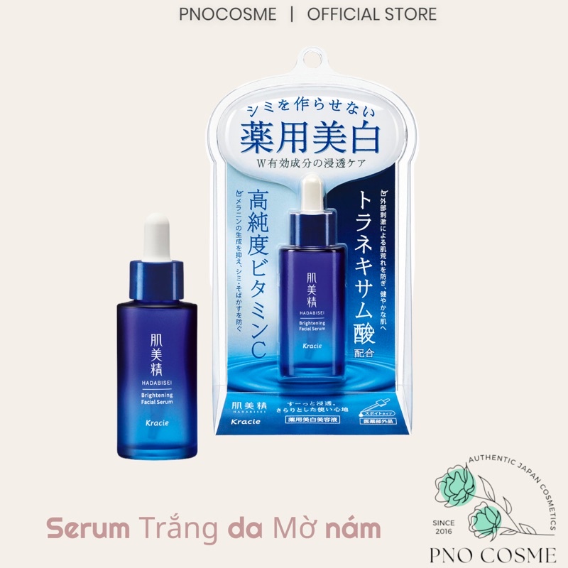 Serum trắng da Kracie Brightening Facial - Hadabisei