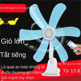 Quạt mini kẹp điện sinh viên ký túc xá đầu giường nhỏ để bàn làm việc im lặng văn phòng gia đình gió lớn