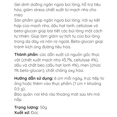 Gimcat Hairball Gel dinh dưỡng hỗ trợ tiêu búi lông cho mèo 50g