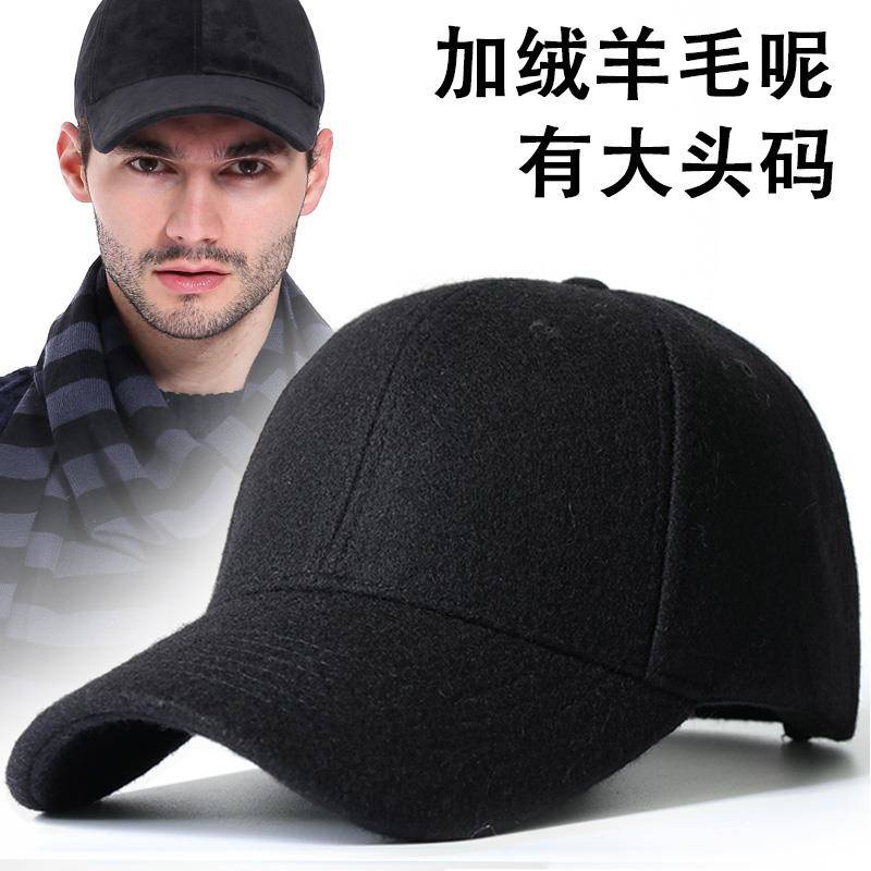 Mũ Lưỡi Trai Chất Liệu Len Lông Cừu Dày Dặn Giữ Ấm Mùa Thu Đông Mới size Lớn 21 Dành Cho Nam