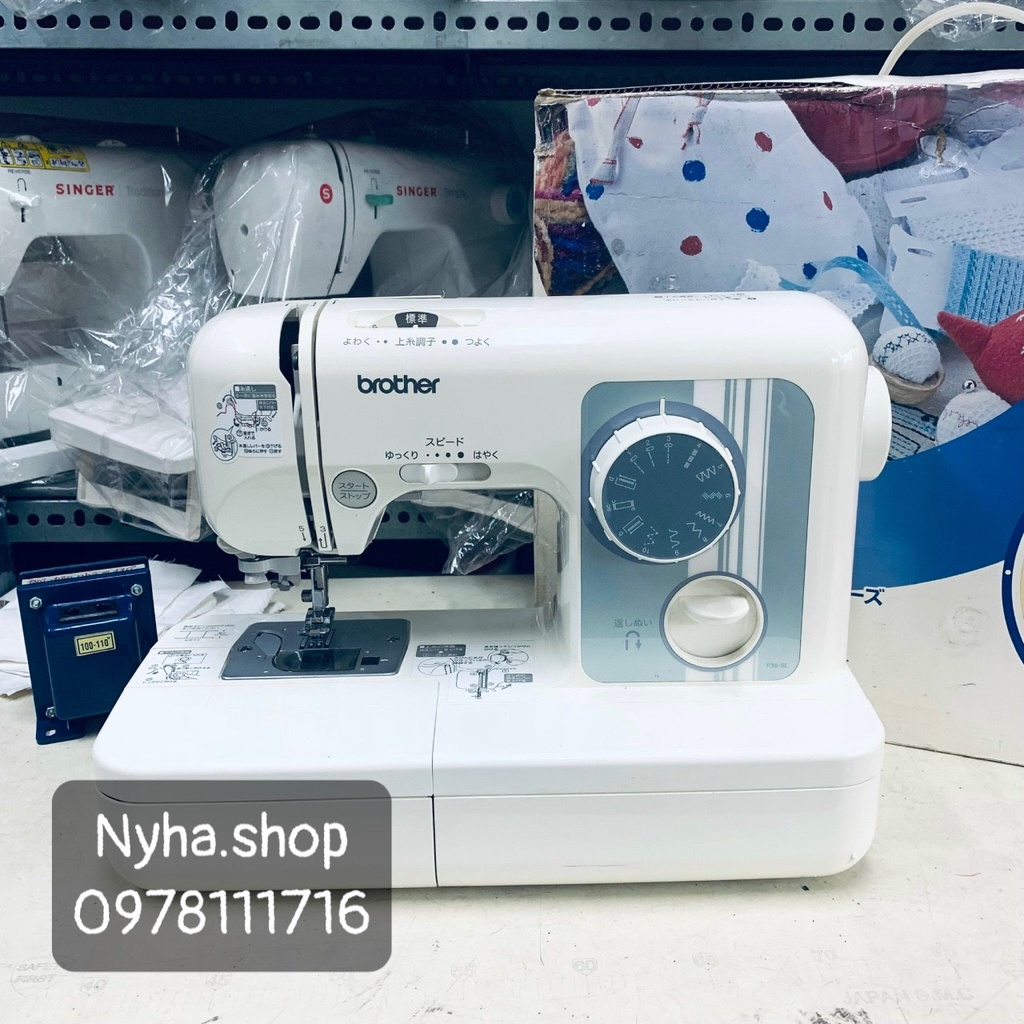 MÁY MAY MINI BROTHER NHẬT BẢN