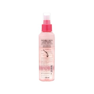 Xịt dưỡng tóc Double Rich chăm sóc tóc hư tổn 120ml
