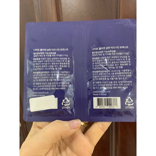 Dầu Gội Collagen Ngày Và Đêm Treecell