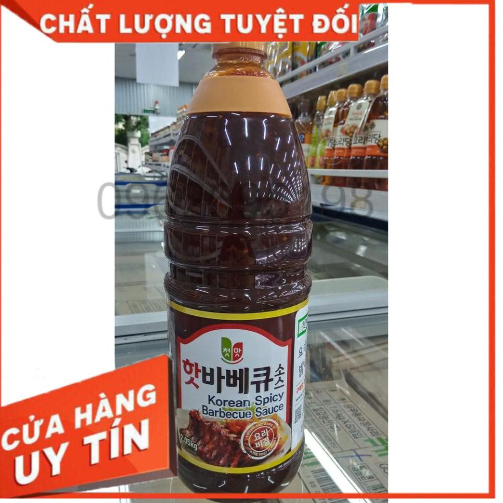 Sốt ướp đồ nướng cay BBQ hàn quốc 2.05kg can to cho nhà hàng