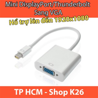 Cáp Chuyển Đổi Mini DisplayPort Sang VGA