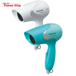 Máy sấy tóc Panasonic EH-ND11-A645