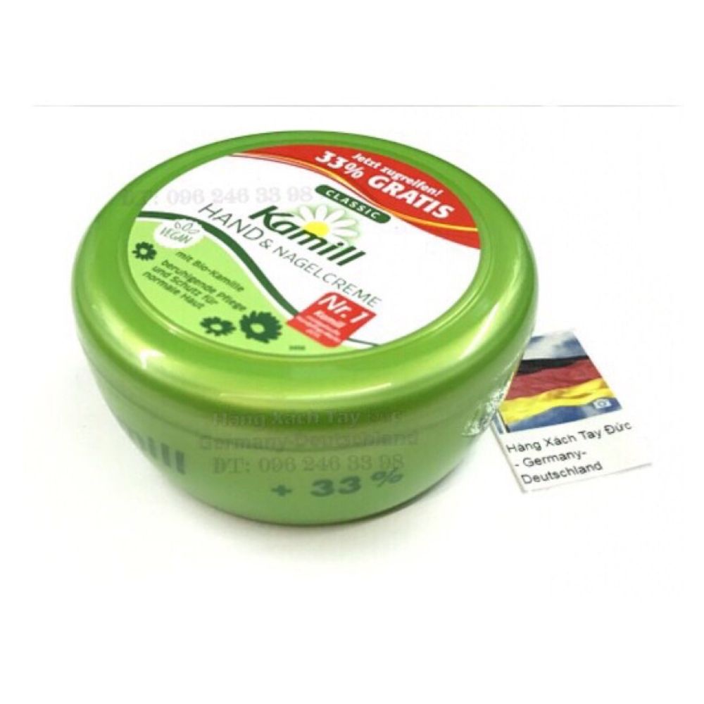 Kem dưỡng da tay, móng tay Kamill 150ml Nhập khẩu Đức - Shop Lavenic