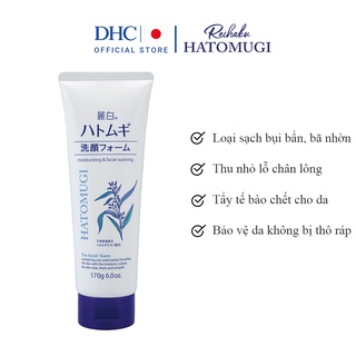   Sữa Rửa Mặt Dưỡng Ẩm Reihaku Hatomugi Facial Foam (170g)