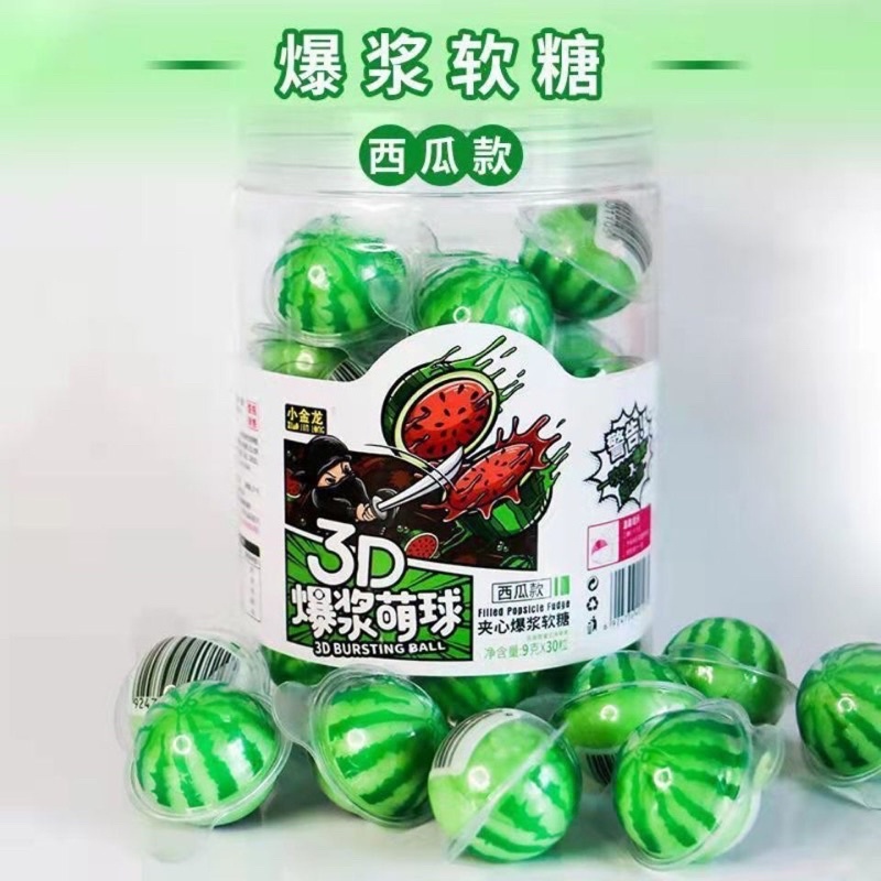 KẸO DẺO - KẸO NHÃN CẦU - SIÊU CUTE