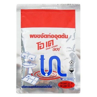Bột thông cống Okay 100g