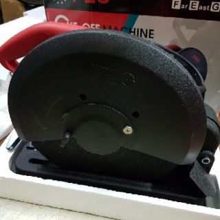 Máy cắt sắt FEG