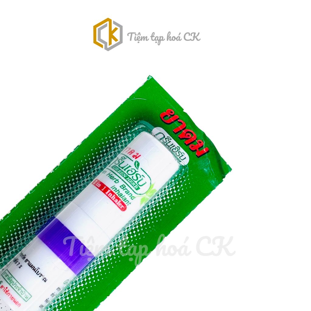 Ống Hít Thông Mũi Bạc Hà 2 Đầu Green Herb Thái Lan