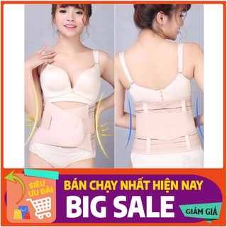FREESHIP 50K_Gen nịt bụng giảm mỡ sau khi sinh màu kem G0964