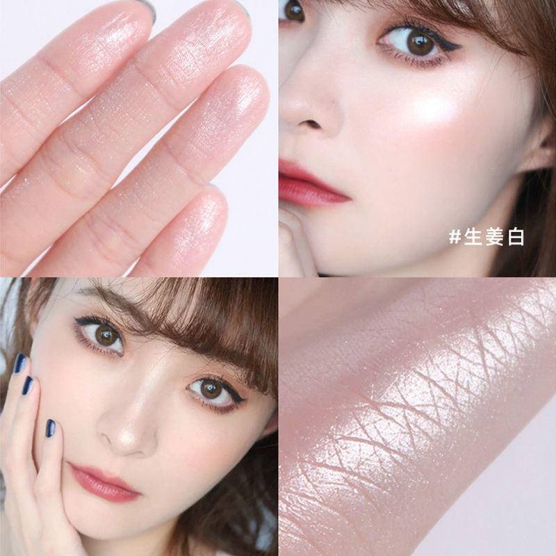 Bảng Phấn Bắt Sáng Gella 'S 4 Màu Ánh Nhũ Lấp Lánh