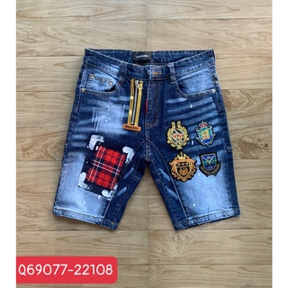 Quần bò ngố DSQ2 khóa lệch, item siêu chất