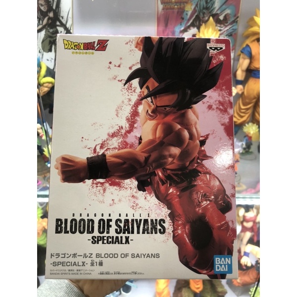 Mô hình Dragon ball - Goku chính hãng