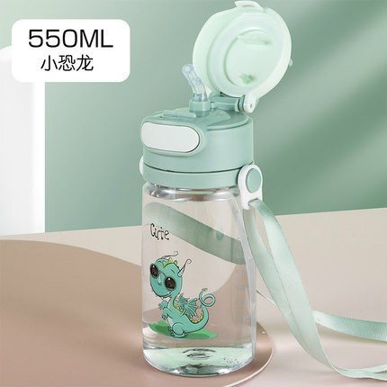 Bình nước nhựa học sinh, bình đựng nước hình thú dễ thương, có ống hút 550ml