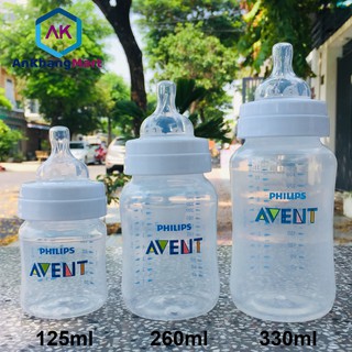 Bình sữa Philips Avent Classic 330ml (Núm số 3, 6 tháng+)