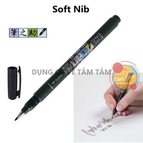 [ TÂM TÂM ]-Bút Tombow Fudenosuke chuyên viết Hán Tự, Calligraphy, Brush Lettering-