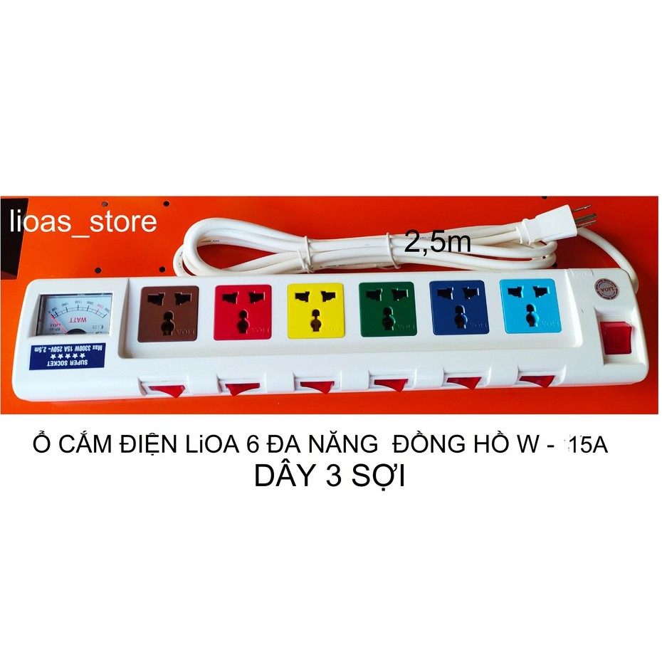 Ổ CẮM LiOA 6 ĐA NĂNG  - ĐỒNG HỒ W .