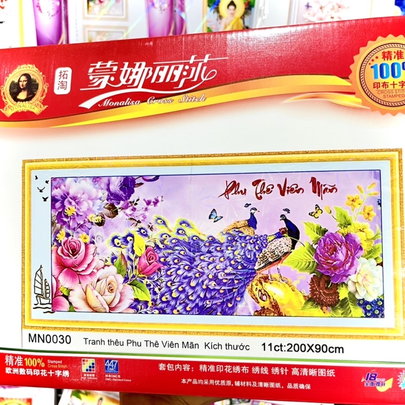 Tranh Đính Đá~Tranh Thêu Đôi Chim Công Phu Thê Viên Mãn Vs046,Vs047,Mn0030,Mn0029,lv3214