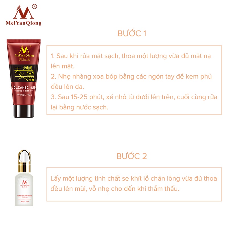 Bộ Mỹ Phẩm Chăm Sóc Da MeiYanQiong Gồm Mặt Nạ Bùn Núi Lửa Và Serum Se Khít Lỗ Chân Lông Giúp Tẩy Mụn Đầu Đen