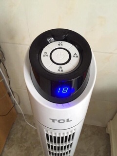 Điều hoà cây mini TCL