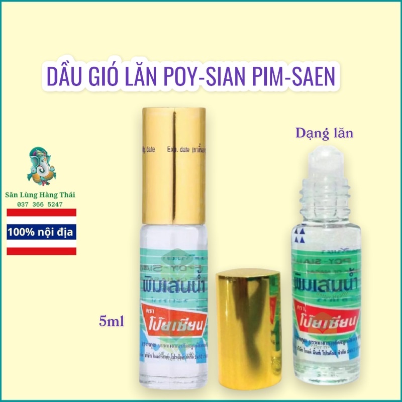 Dầu Lăn Thảo Dược Poy Sian Thái Lan