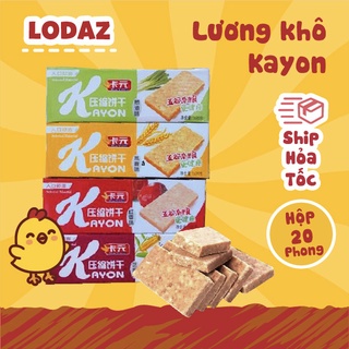 Lương khô KAYON bổ dưỡng, bánh quy nén nhiều hương vị, đồ ăn nhẹ, nguyên hộp 20 phong