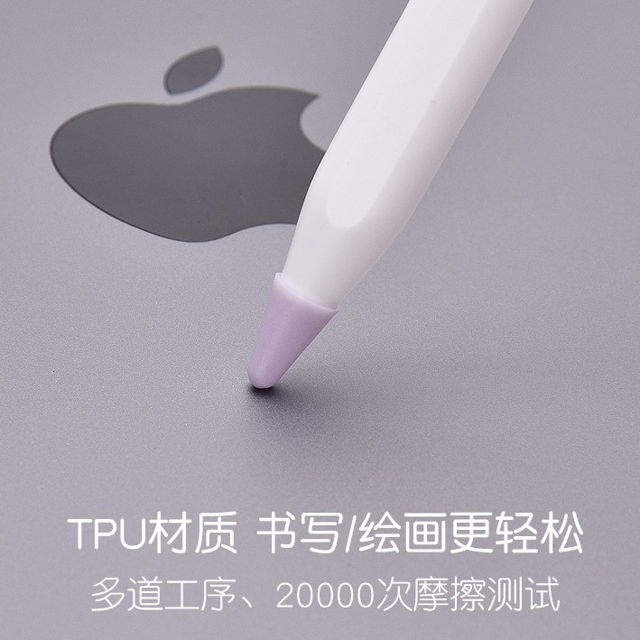 Apple Bộ Bút Chì 1 / 2 Chống Trượt / Mài Mòn Không Gây Tiếng Ồn Chuyên Dụng Cho Apple