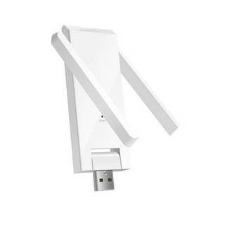 FreeShip Repeater Thu và phát lại sóng wifi từ cục phát Wifi (chùa) gốc Thành 2 Mạng Wifi cực hay EP10411 Vn