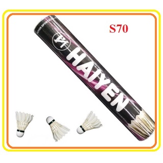 [Chính hãng] [Rẻ vô địch]  Ống cầu lông Hải Yến - Dòng S70 hộp 12 quả