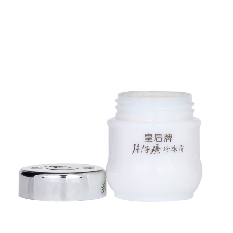 Kem Ngọc Trai QUEEN PIEN TZE HUANG 25g Dưỡng Ẩm Làm Sáng Và Săn Chắc Da Khô