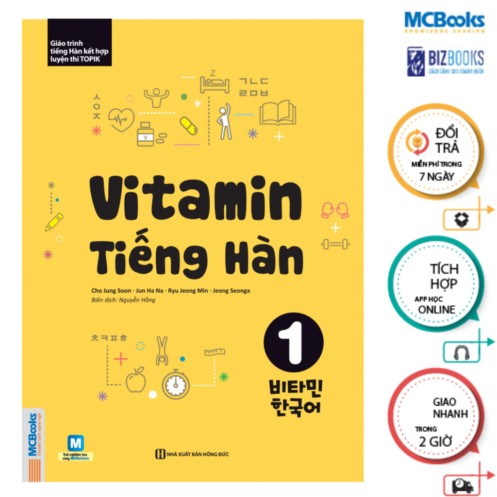 Sách Vitamin Tiếng Hàn 1 Mcbooks