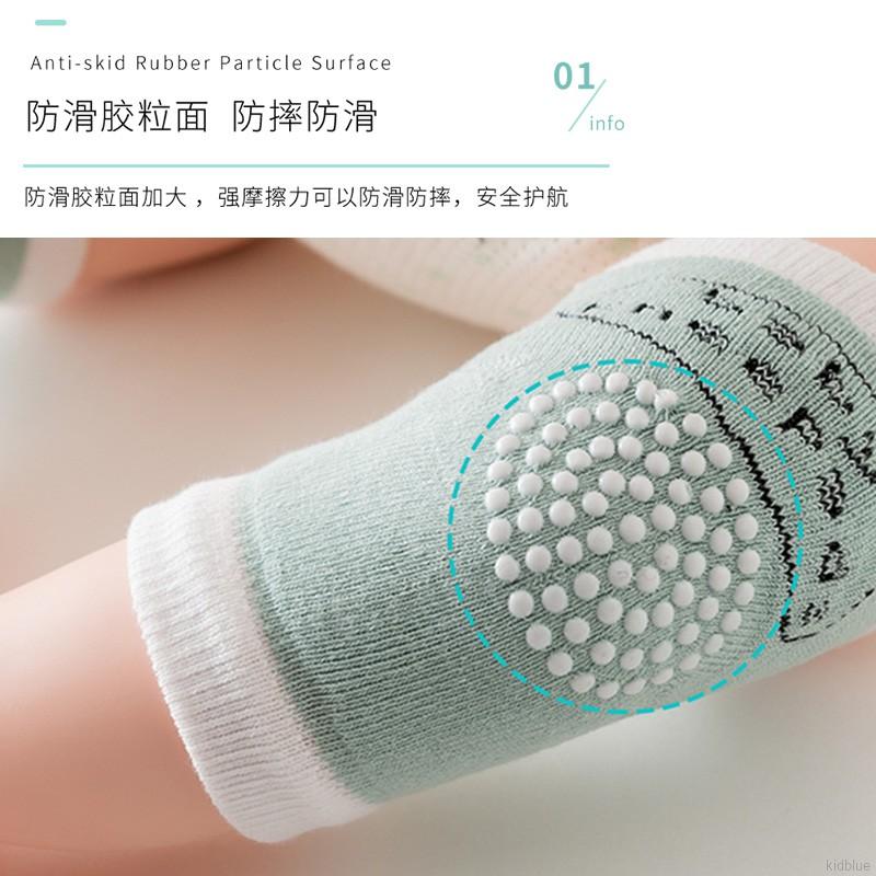 Vớ Bảo Vệ Đầu Gối Cho Bé Tập Bò