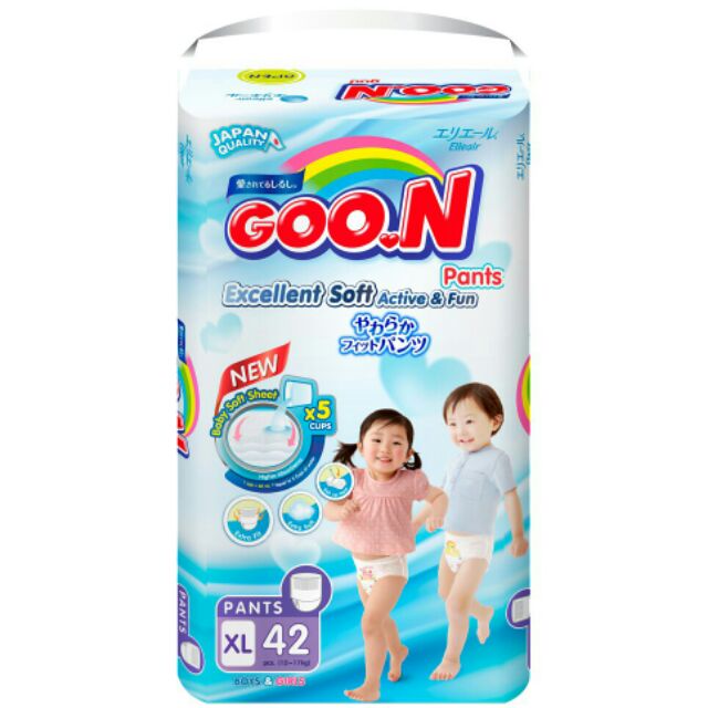 Thanh lý tã quần Goon Slim M60/L48/XL42/XXL34/XXXL26